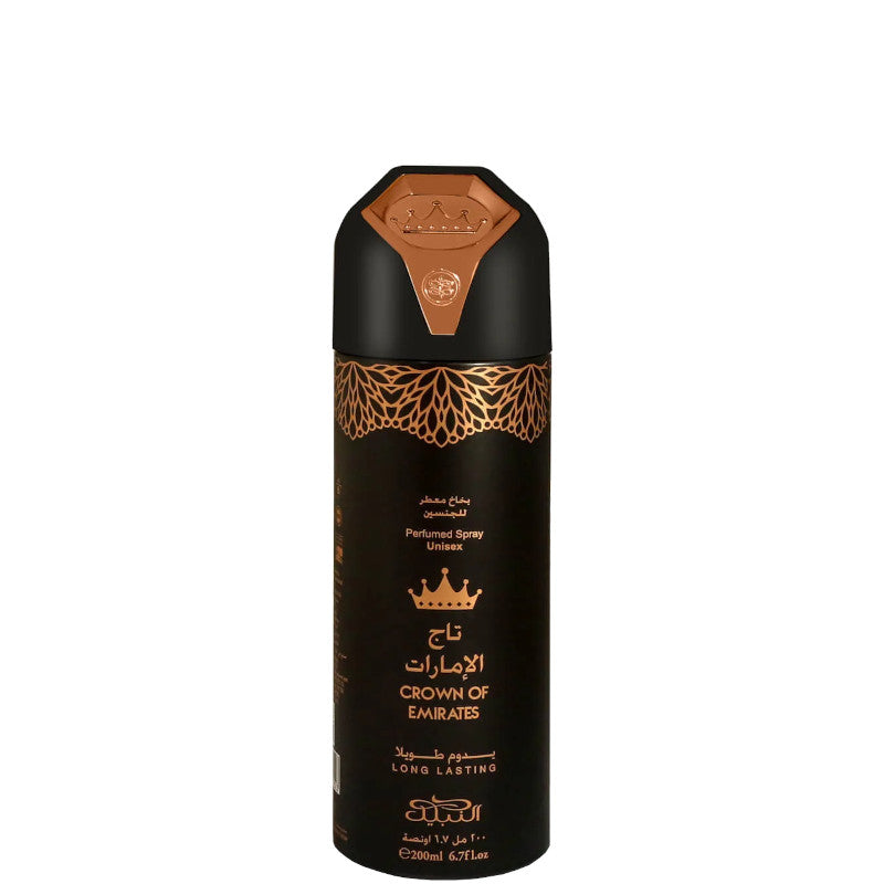 Nabeel Crown Of Emirates Deodorant Spray