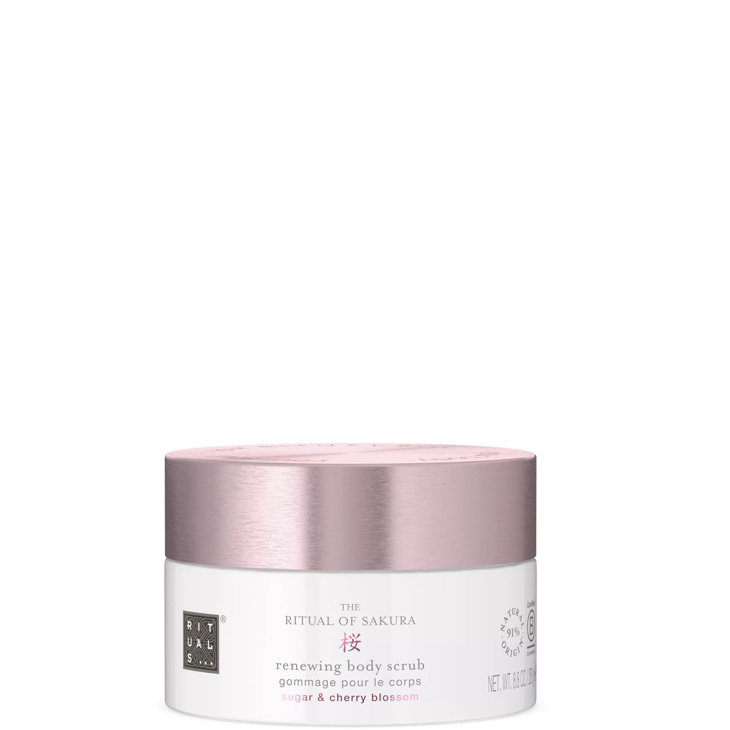 The Ritual of Sakura Body Scrub