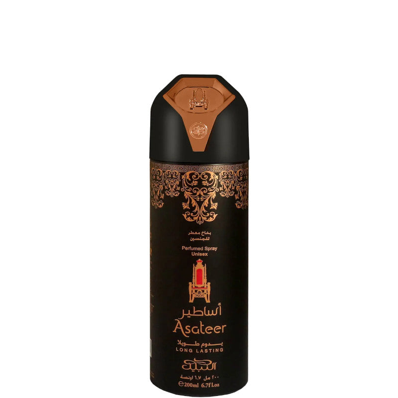 Nabeel Asateer Deodorant Spray