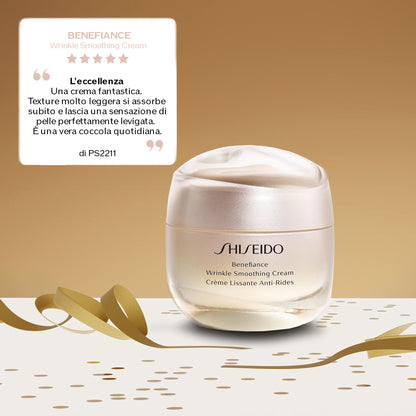 Benefiance Wrinkle Smoothing Cream Cofanetto