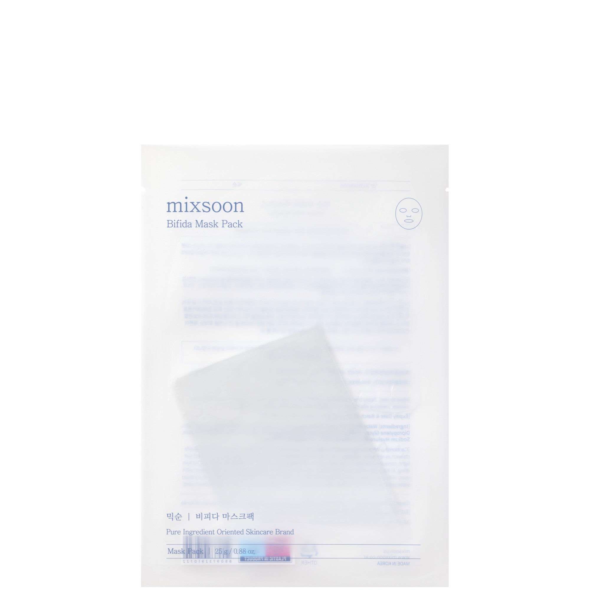 Selected Variant Image