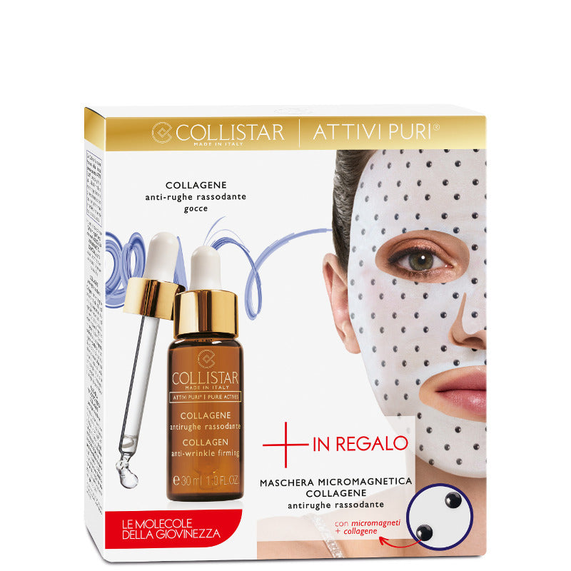 Attivi Puri Collagene Antirughe Rassodante + Maschera Collagene 30 ML Collagene + 1 Maschera Collagene