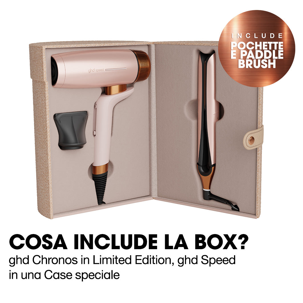 ghd deluxe gift set cashmere collection