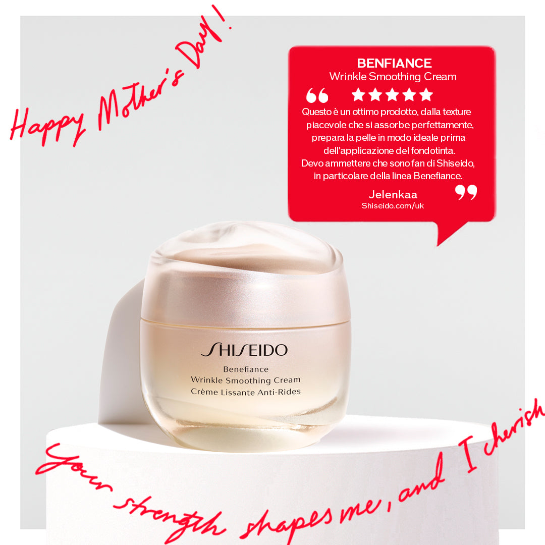 Benefiance Wrinkle Smoothing Cream Kit