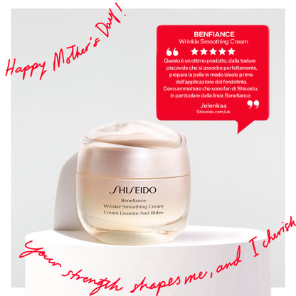 Benefiance Wrinkle Smoothing Cream Kit