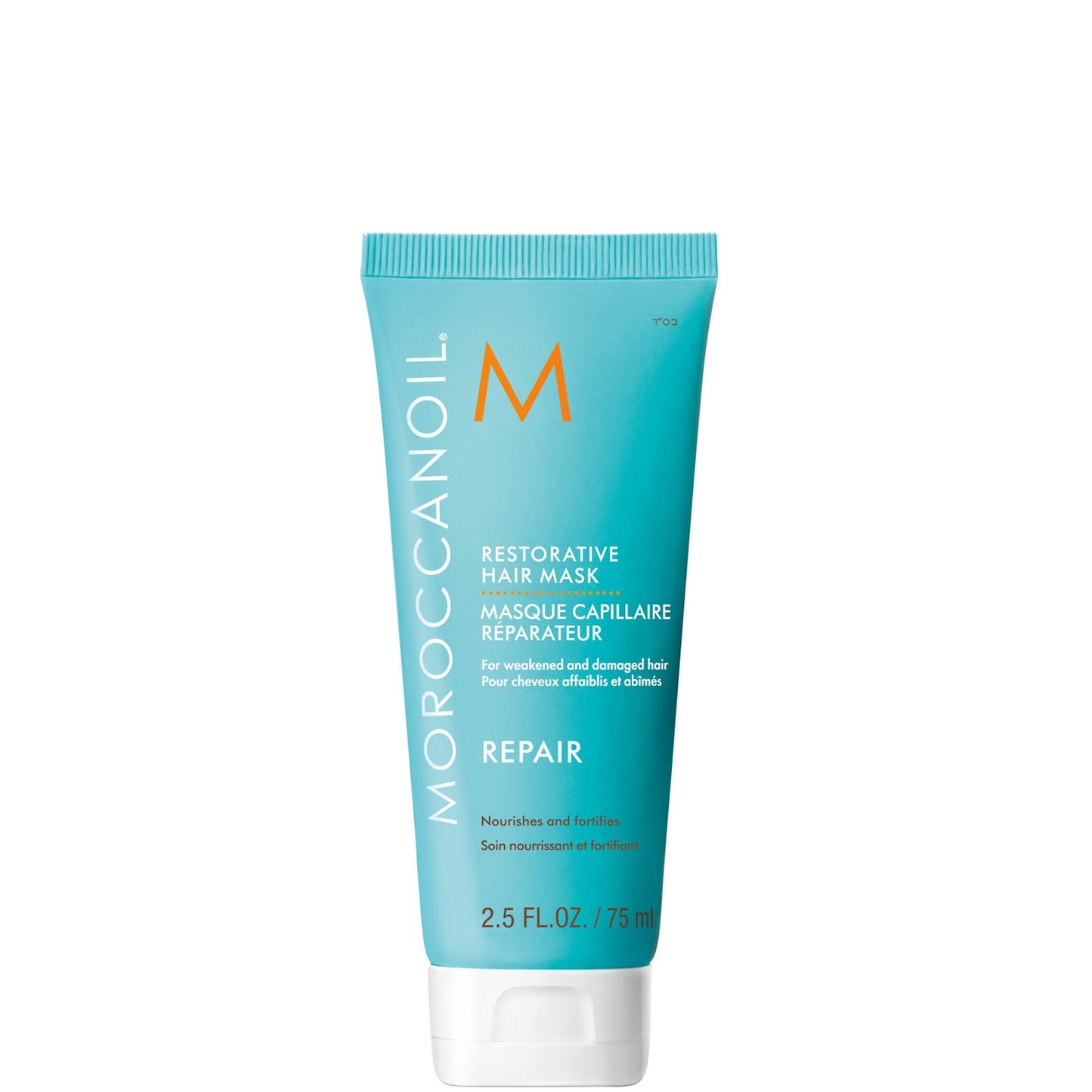 Moroccanoil Restorative Hair Mask
