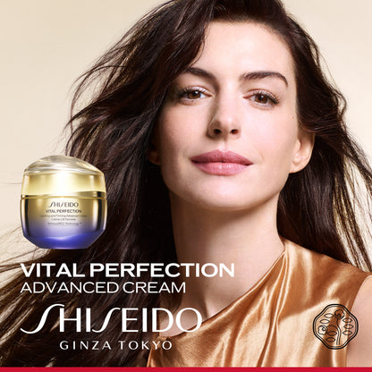Vital Perfection - Overnight Firming Treatment
