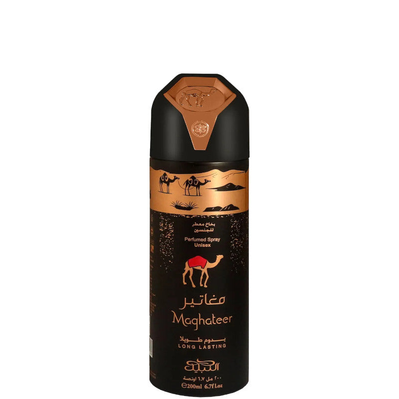Nabeel Maghateer Deodorant Spray