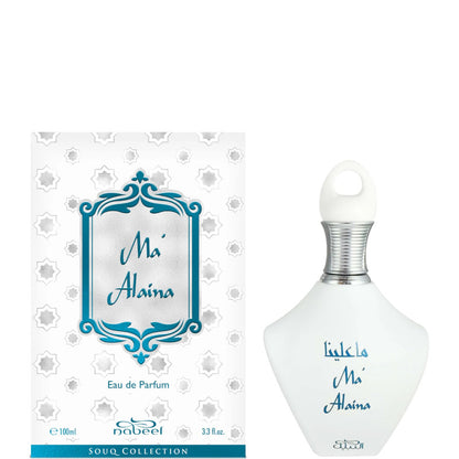 Nabeel Ma’Alaina