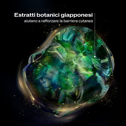 Future Solution LX Intensive Firming Brilliance Serum REFILL