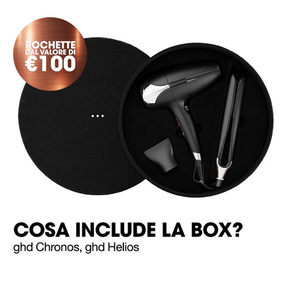 ghd deluxe gift set core