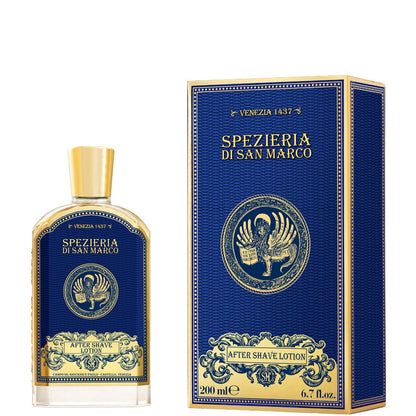 Spezieria Di San Marco Venezia 1437