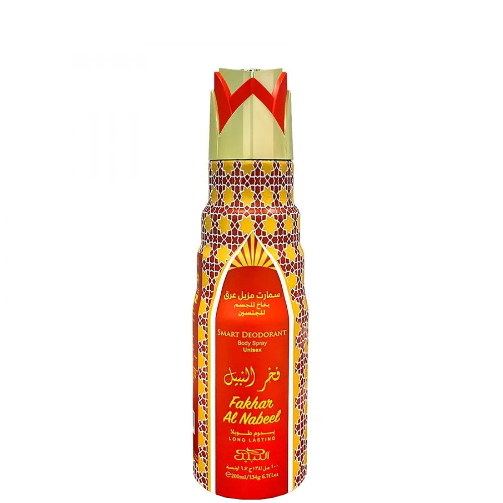 Nabeel Fakhar Al Nabeel Deodorant Spray