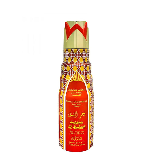 Nabeel Fakhar Al Nabeel Deodorant Spray